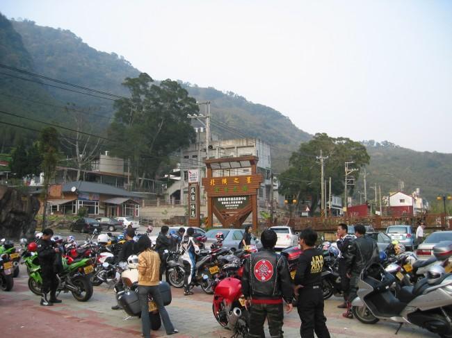 北橫之星 Taoyuan Exteriör bild