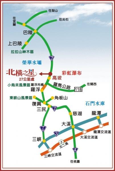 北橫之星 Taoyuan Exteriör bild
