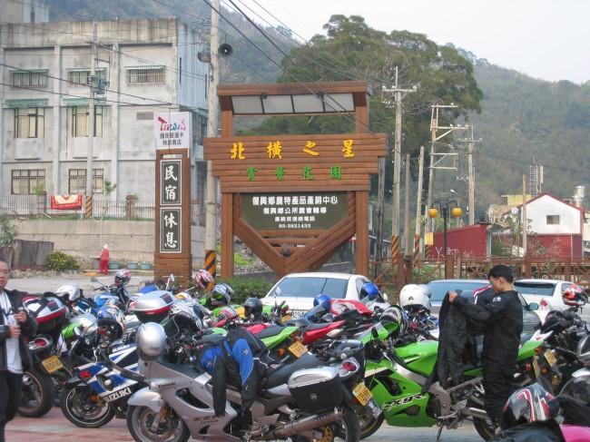 北橫之星 Taoyuan Exteriör bild