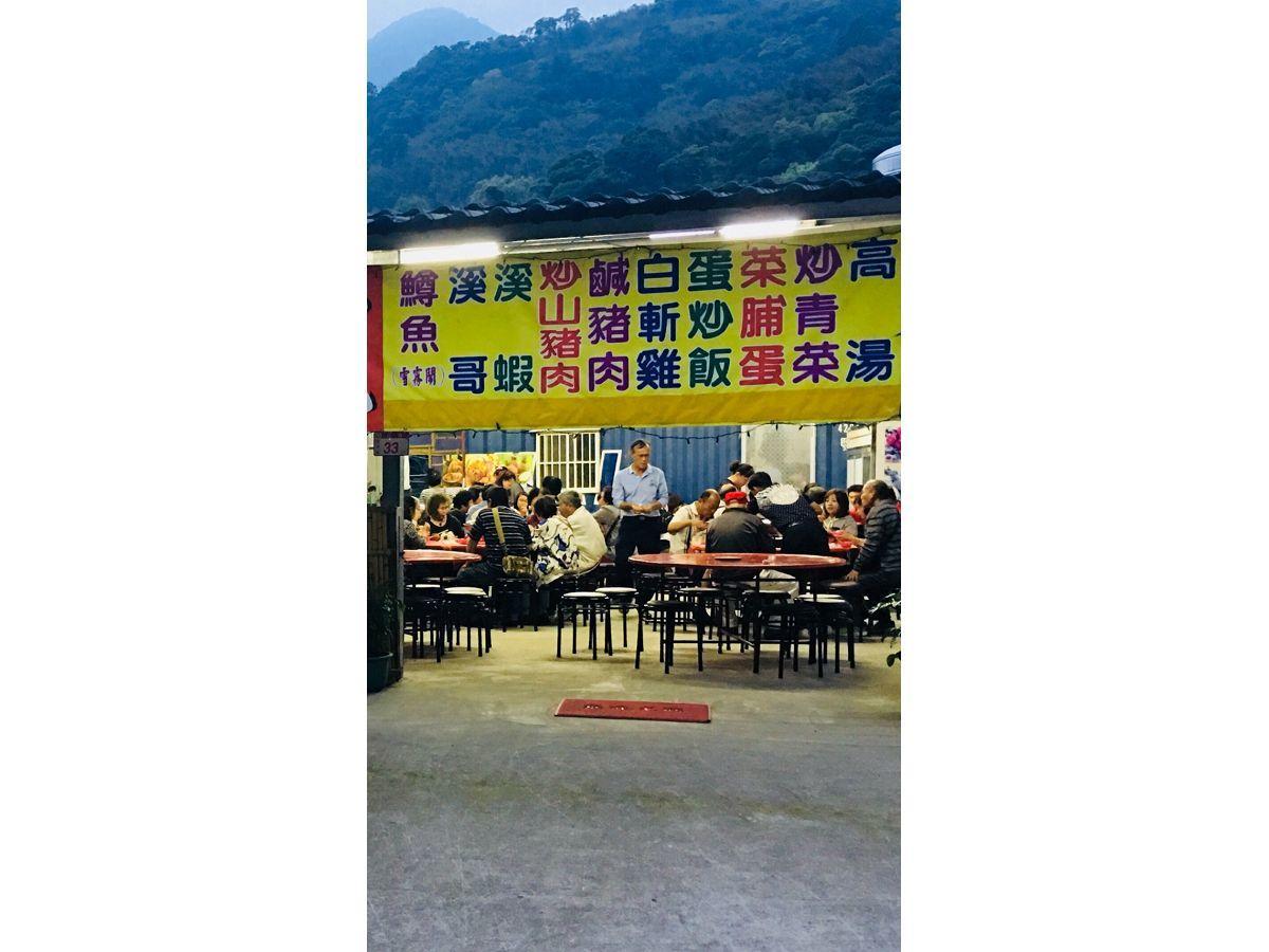 北橫之星 Taoyuan Exteriör bild